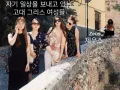 그리스 로마 신화 요약.jpg 썸네일